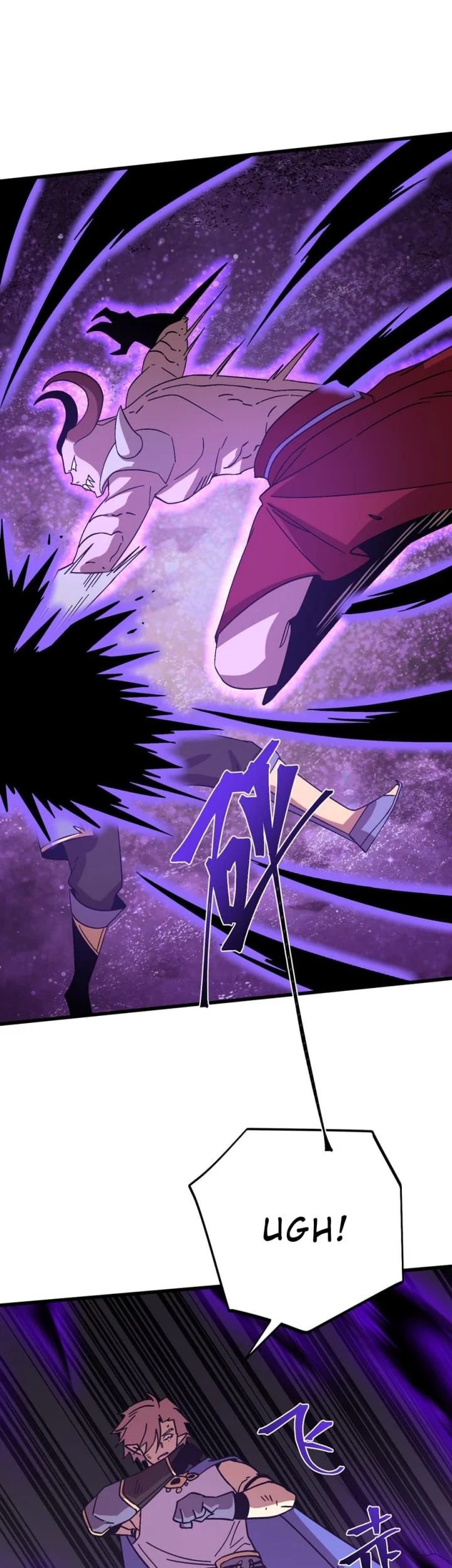 Apex Future Martial Arts Chapter 303 Gambar 22