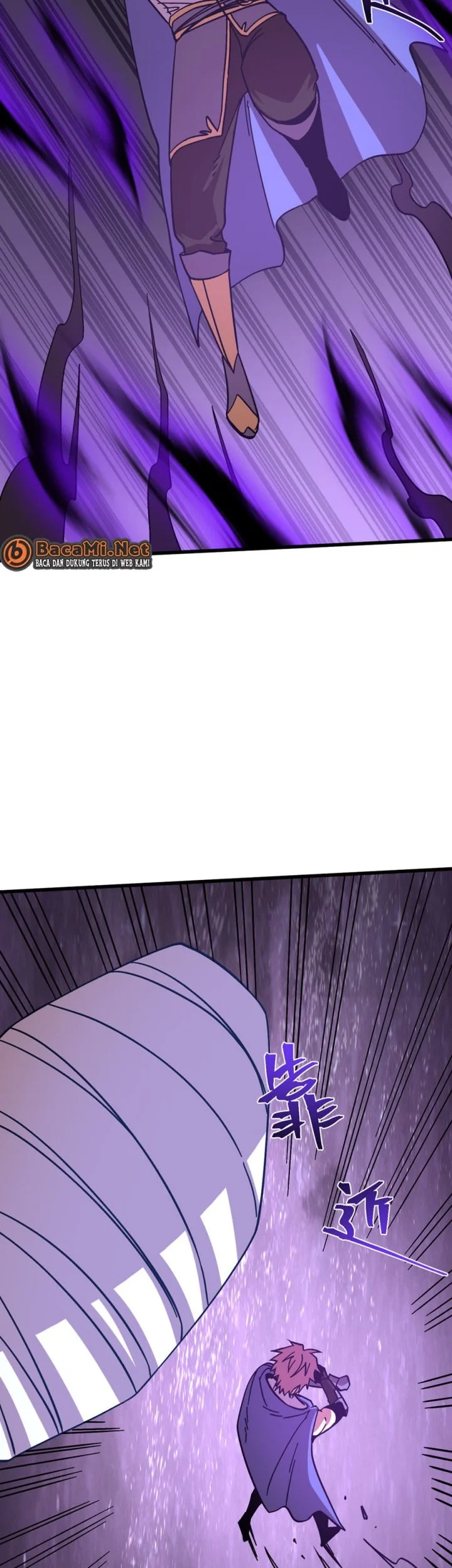 Apex Future Martial Arts Chapter 303 Gambar 23