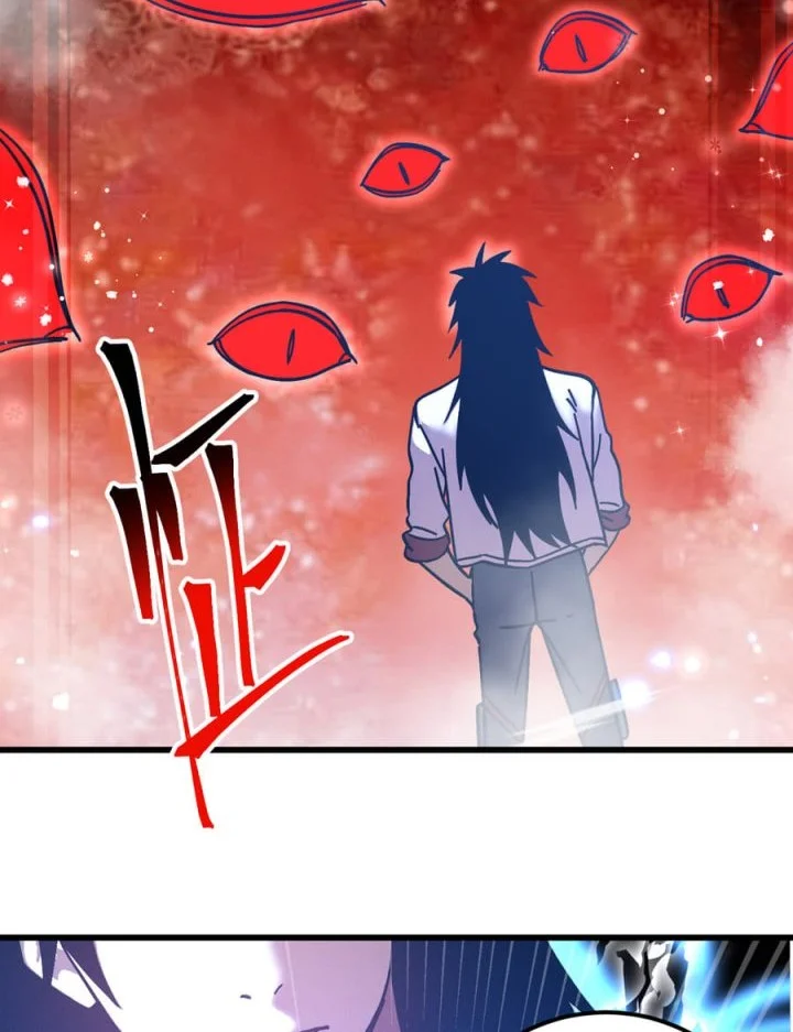 Apex Future Martial Arts Chapter 304 Gambar 17