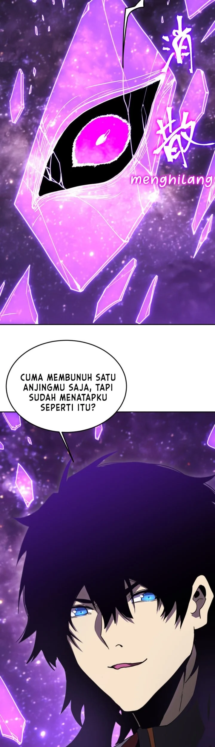 Apex Future Martial Arts Chapter 304 Gambar 26