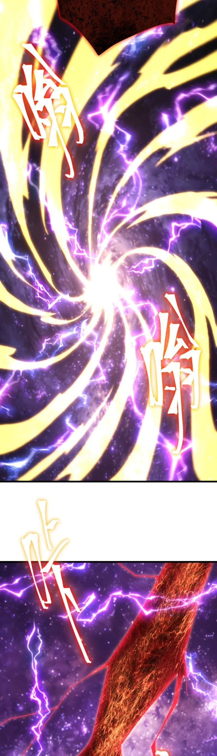 Apex Future Martial Arts Chapter 305 Gambar 3