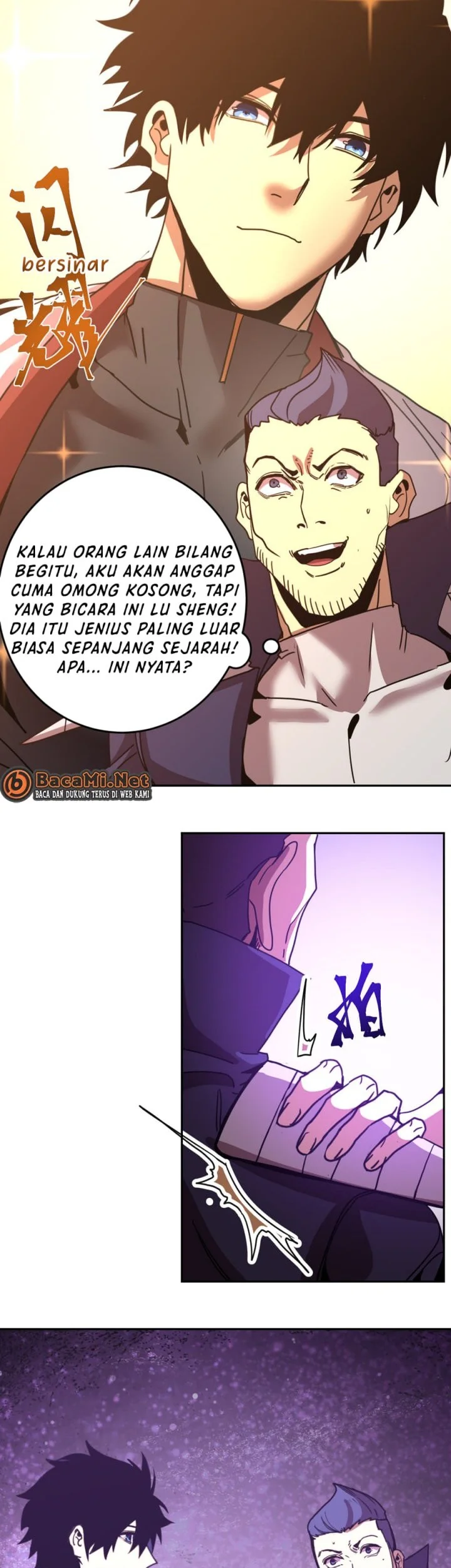Apex Future Martial Arts Chapter 306 Gambar 44