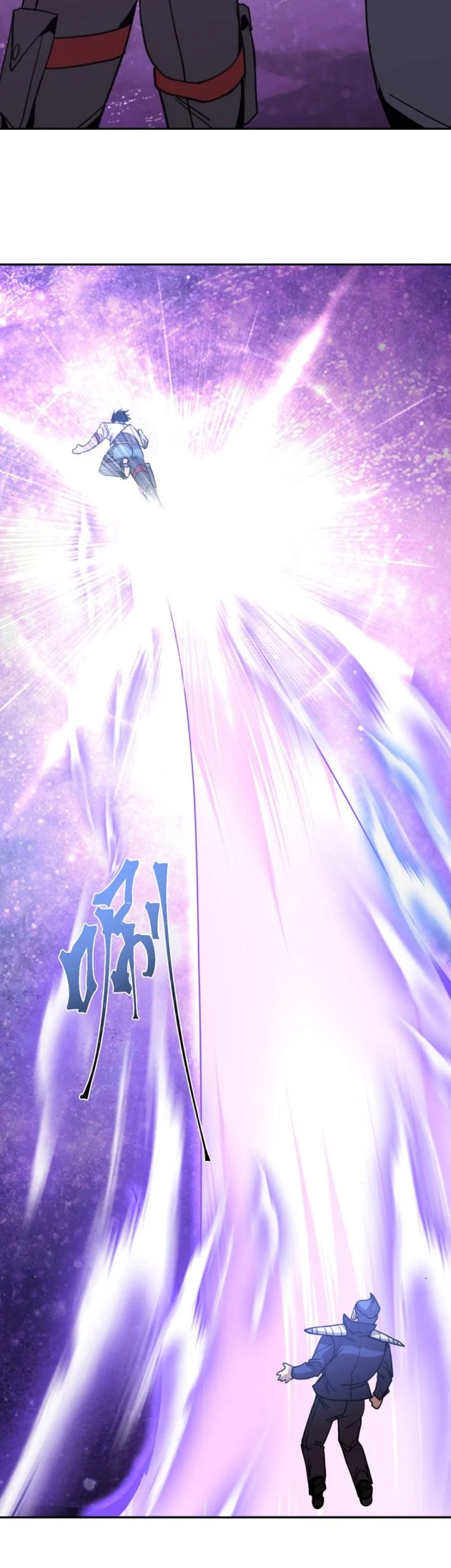 Apex Future Martial Arts Chapter 306 Gambar 46