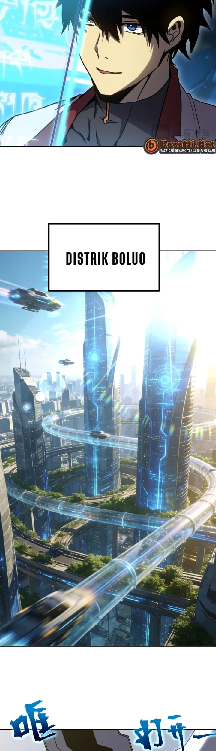 Apex Future Martial Arts Chapter 307 Gambar 27