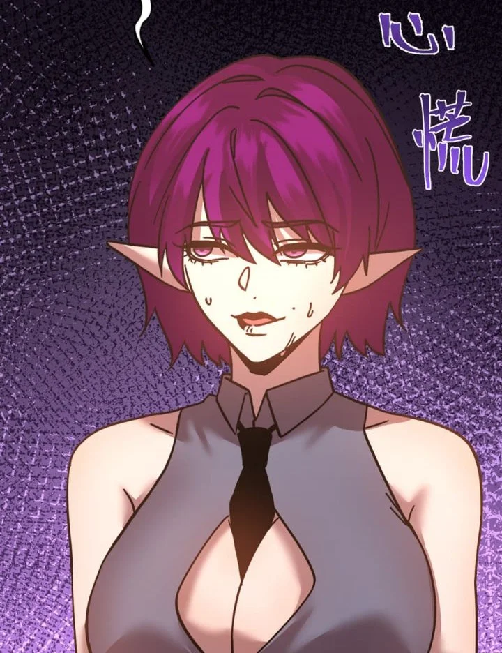 Apex Future Martial Arts Chapter 308 Gambar 21