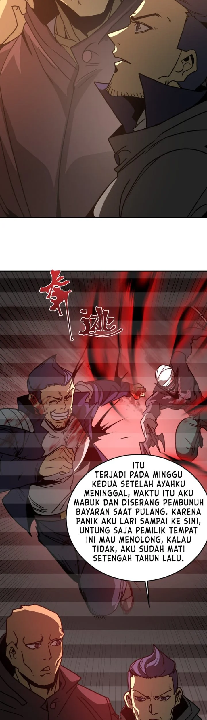 Apex Future Martial Arts Chapter 309 Gambar 36