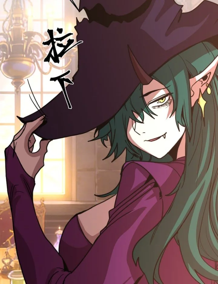 Apex Future Martial Arts Chapter 309 Gambar 45