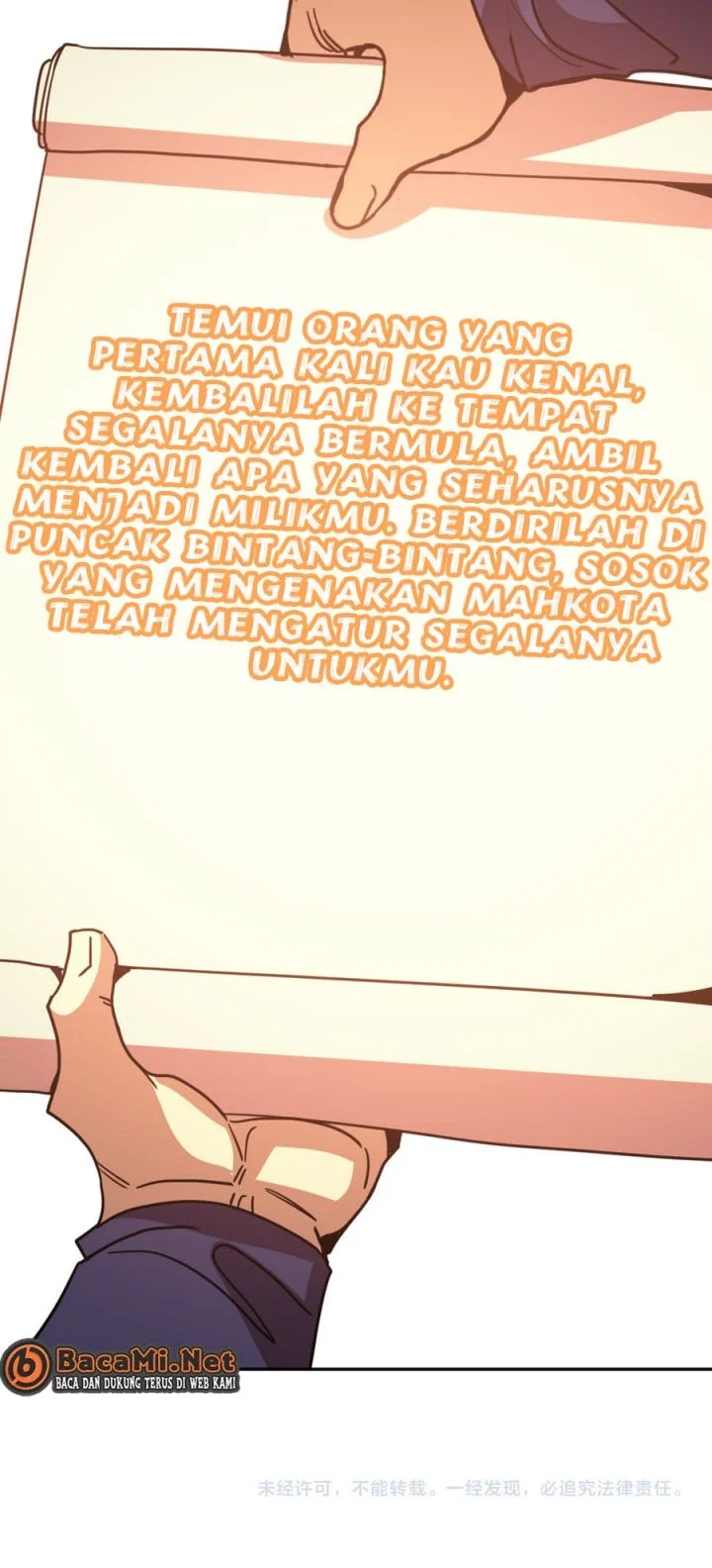 Apex Future Martial Arts Chapter 309 Gambar 47