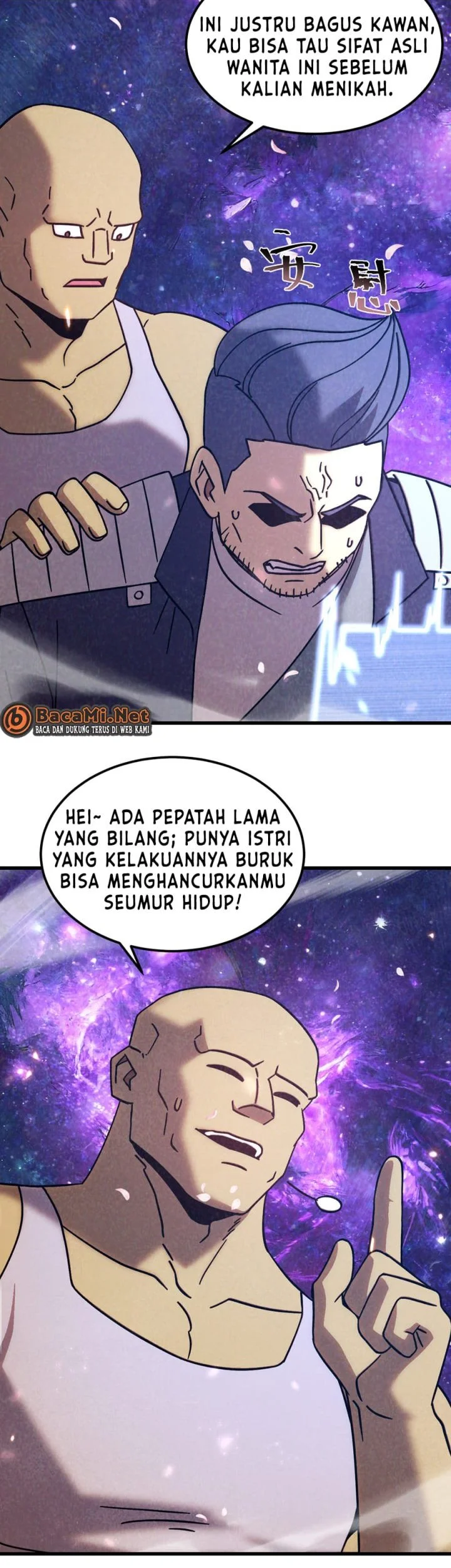 Apex Future Martial Arts Chapter 309 Gambar 4