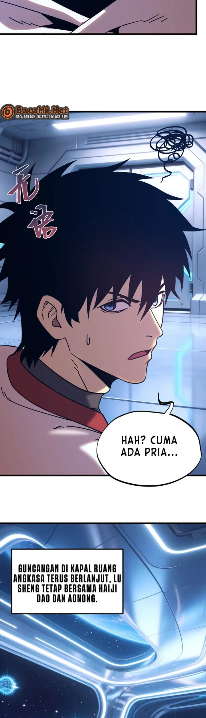 Apex Future Martial Arts Chapter 309 Gambar 15