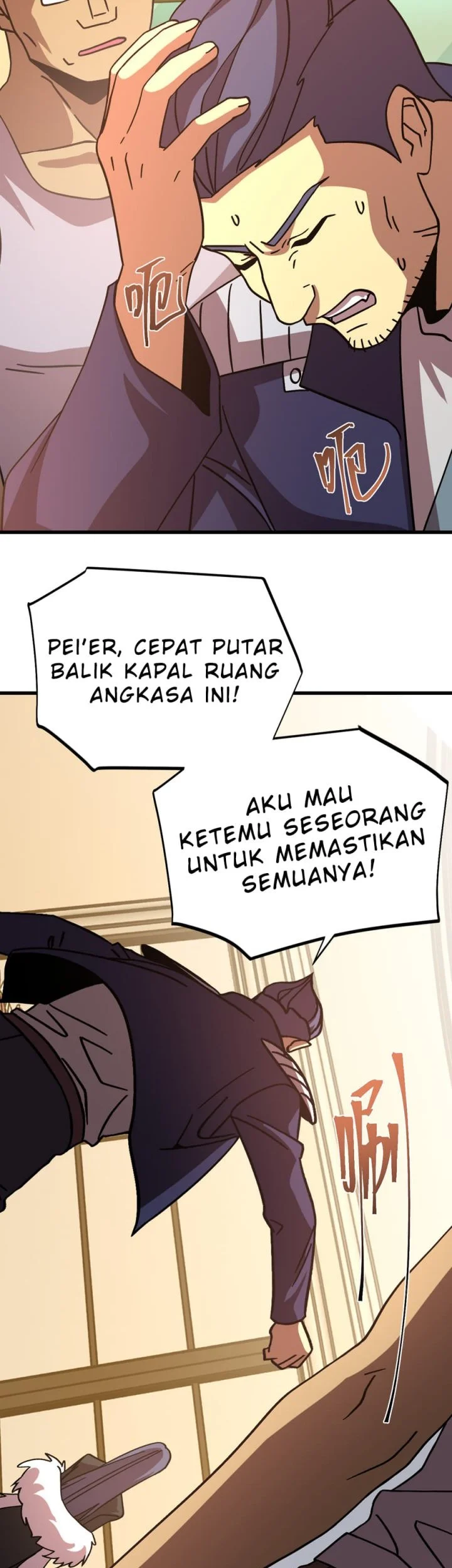 Apex Future Martial Arts Chapter 311 Gambar 12