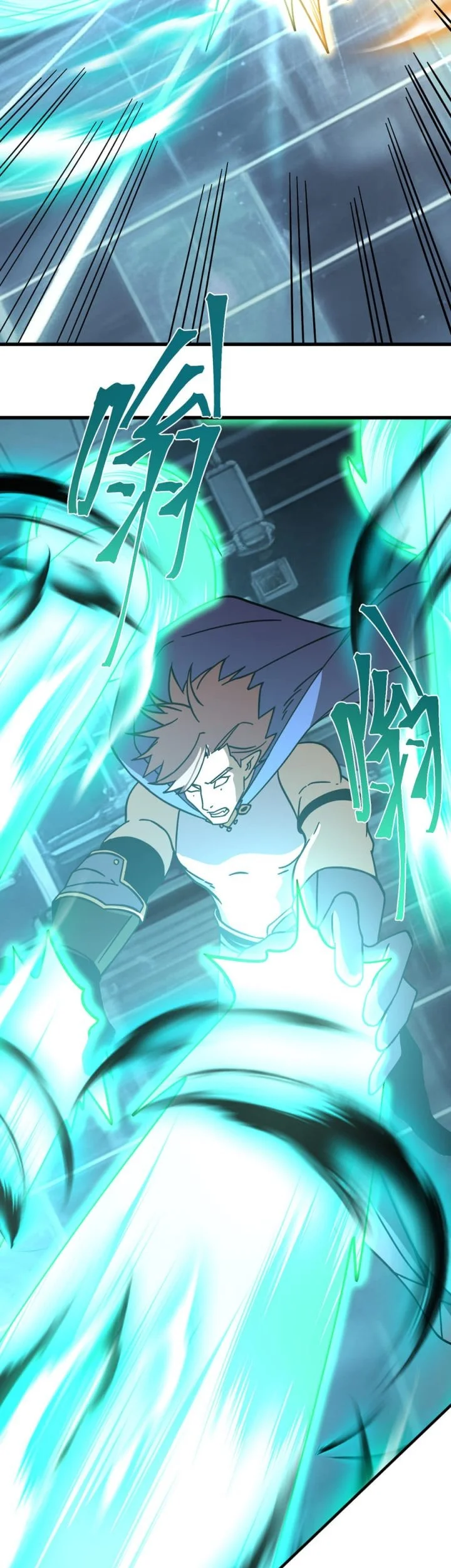 Apex Future Martial Arts Chapter 311 Gambar 18