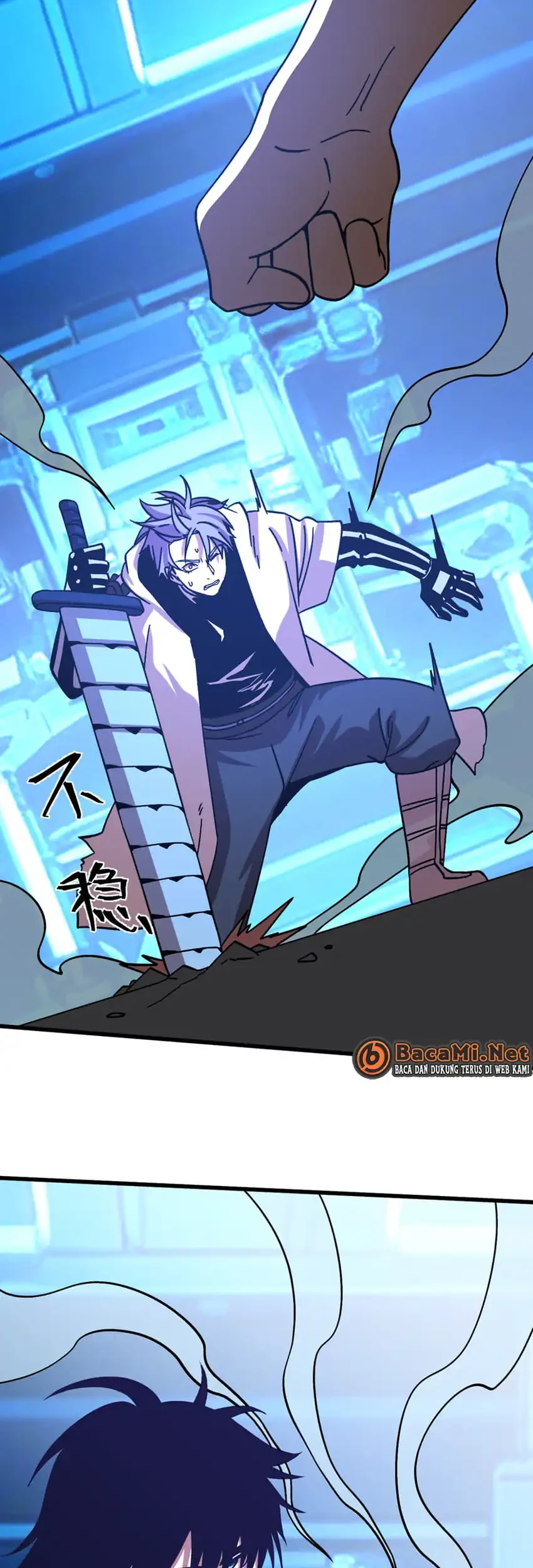 Apex Future Martial Arts Chapter 312 Gambar 4