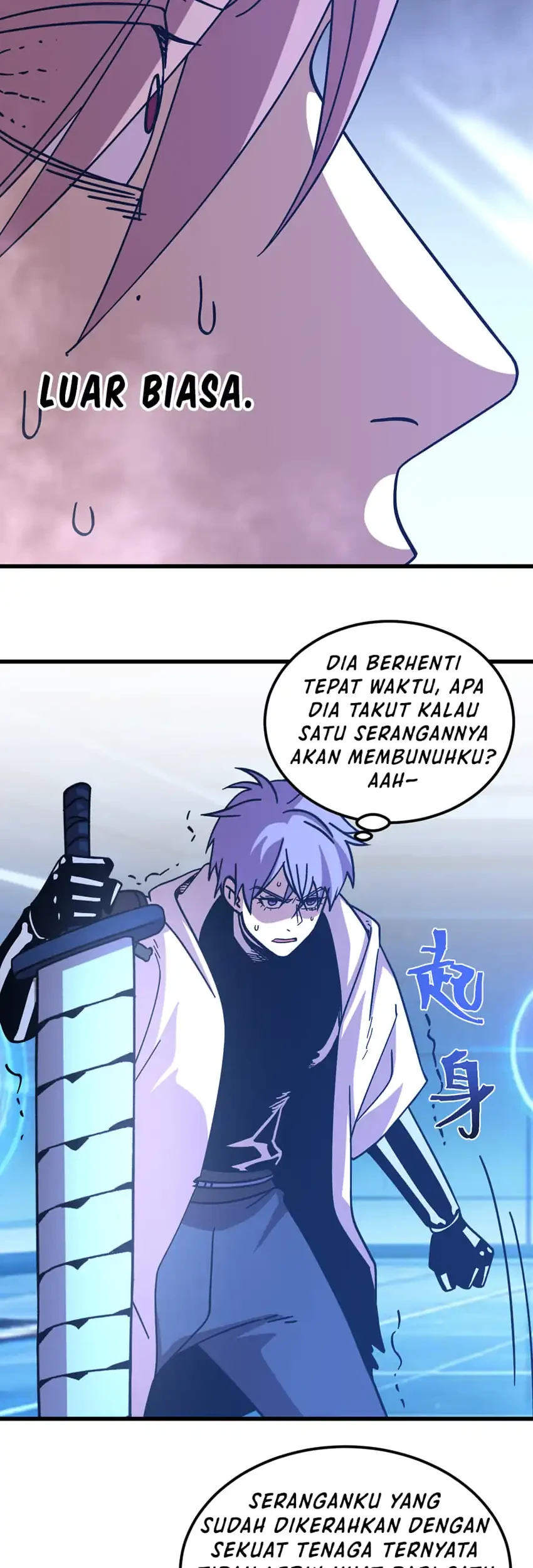 Apex Future Martial Arts Chapter 312 Gambar 8