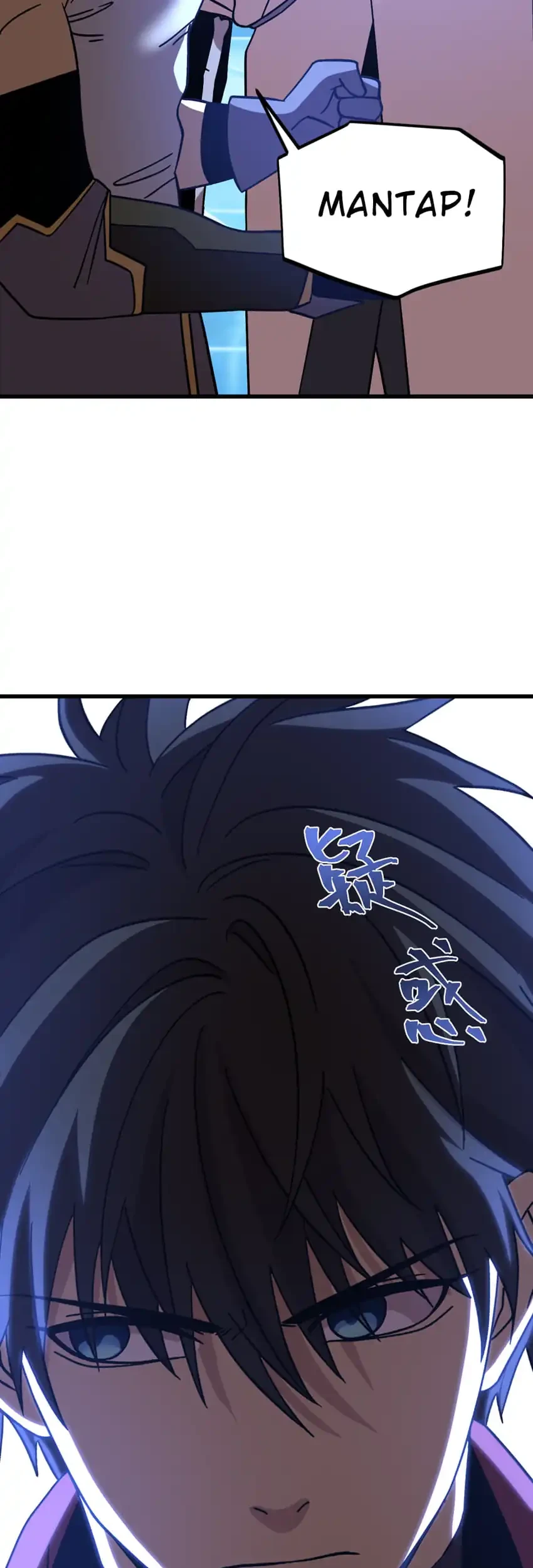 Apex Future Martial Arts Chapter 312 Gambar 18