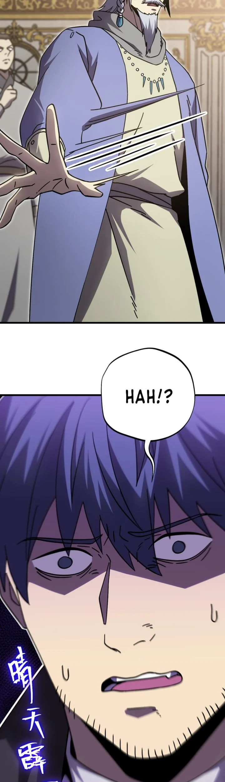 Apex Future Martial Arts Chapter 313 Gambar 34