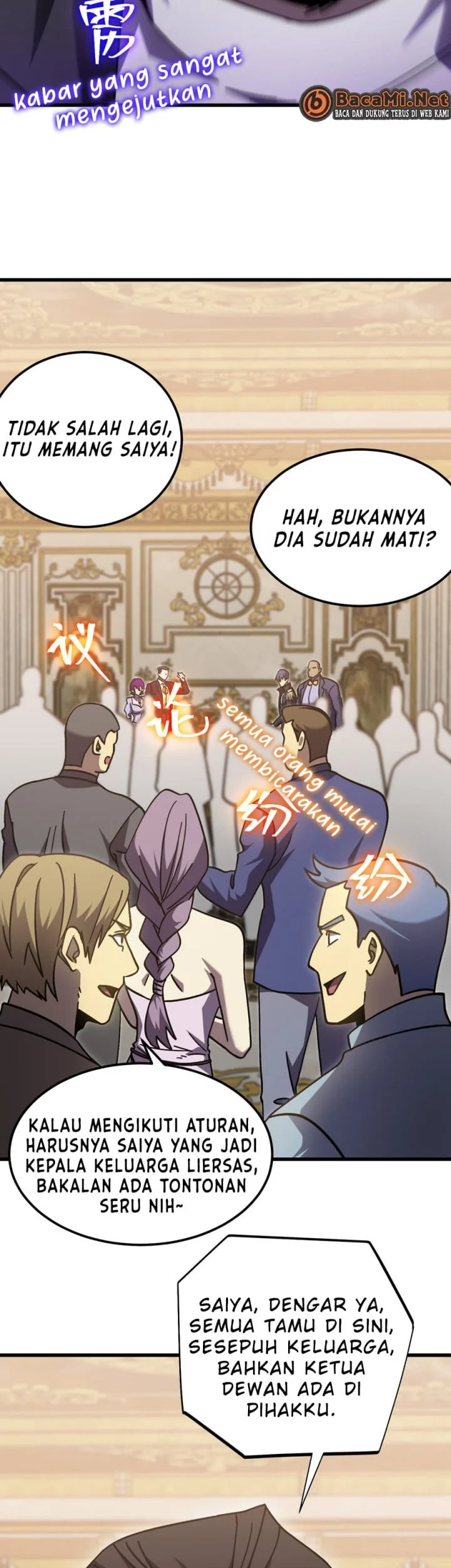 Apex Future Martial Arts Chapter 313 Gambar 35