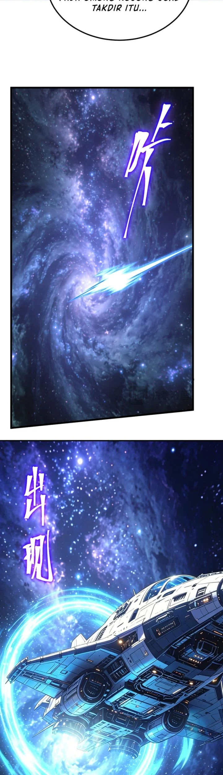 Apex Future Martial Arts Chapter 313 Gambar 44