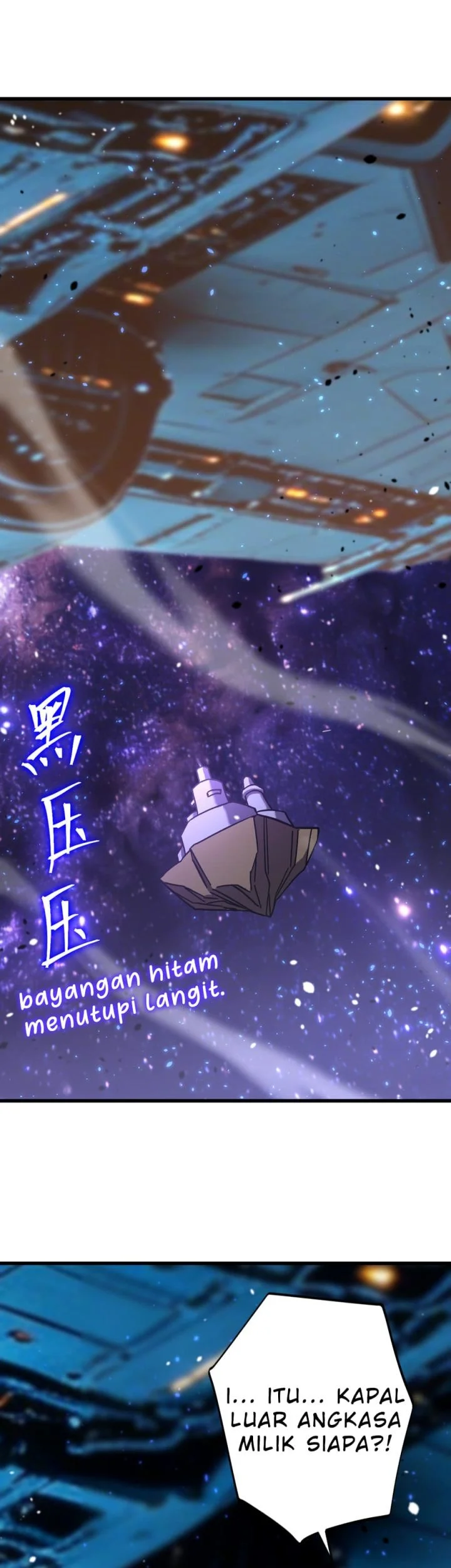 Apex Future Martial Arts Chapter 313 Gambar 46