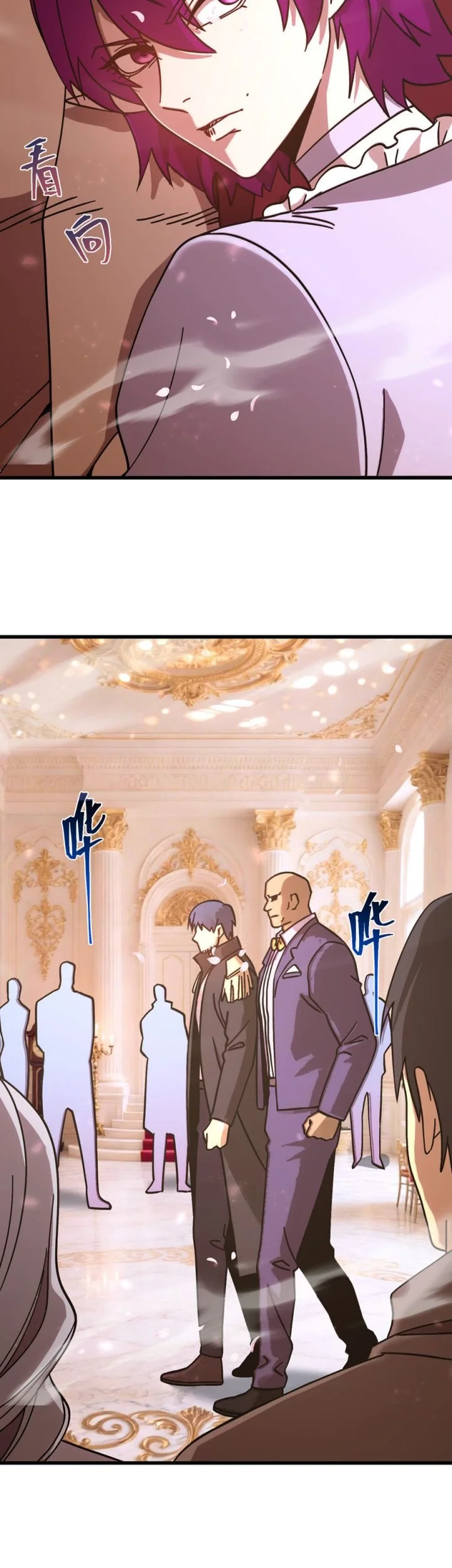 Apex Future Martial Arts Chapter 313 Gambar 16