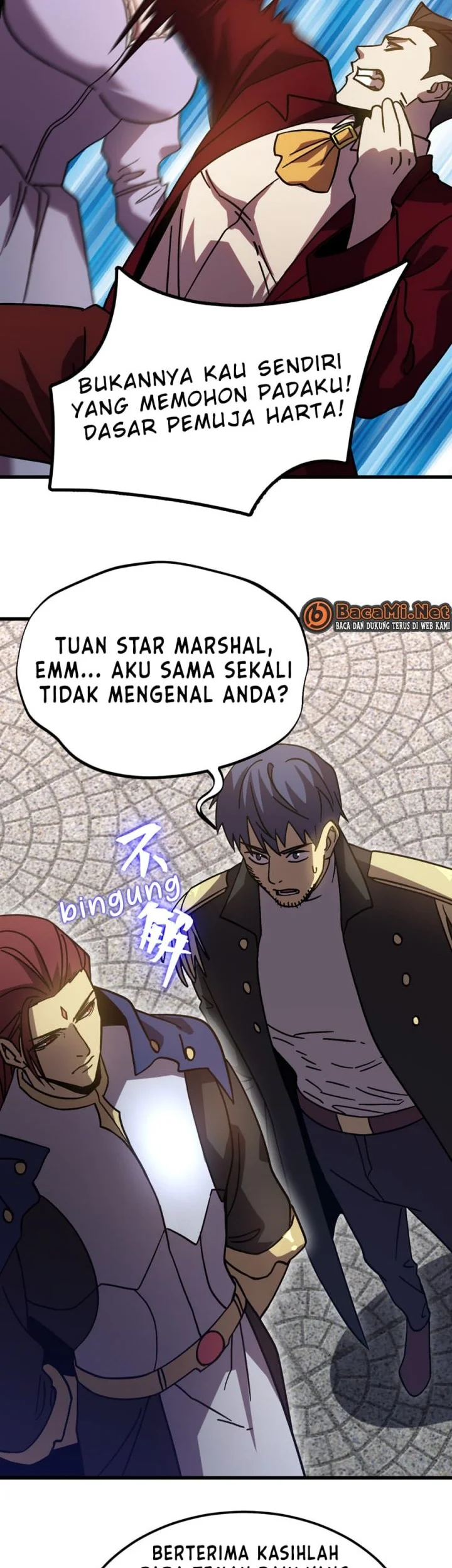 Apex Future Martial Arts Chapter 314 Gambar 43