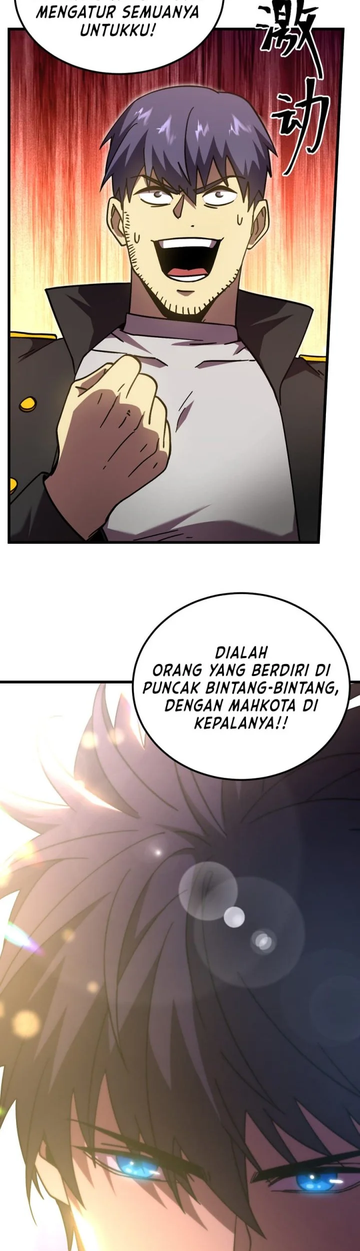Apex Future Martial Arts Chapter 314 Gambar 47