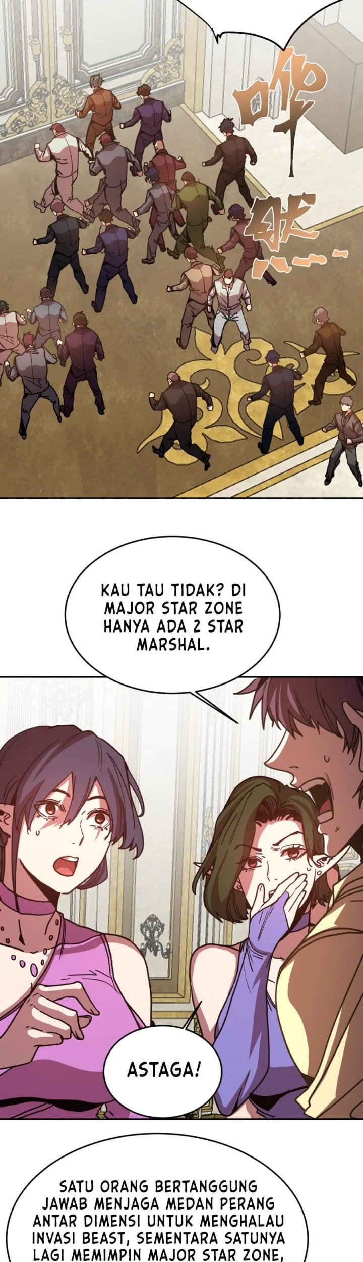 Apex Future Martial Arts Chapter 314 Gambar 3