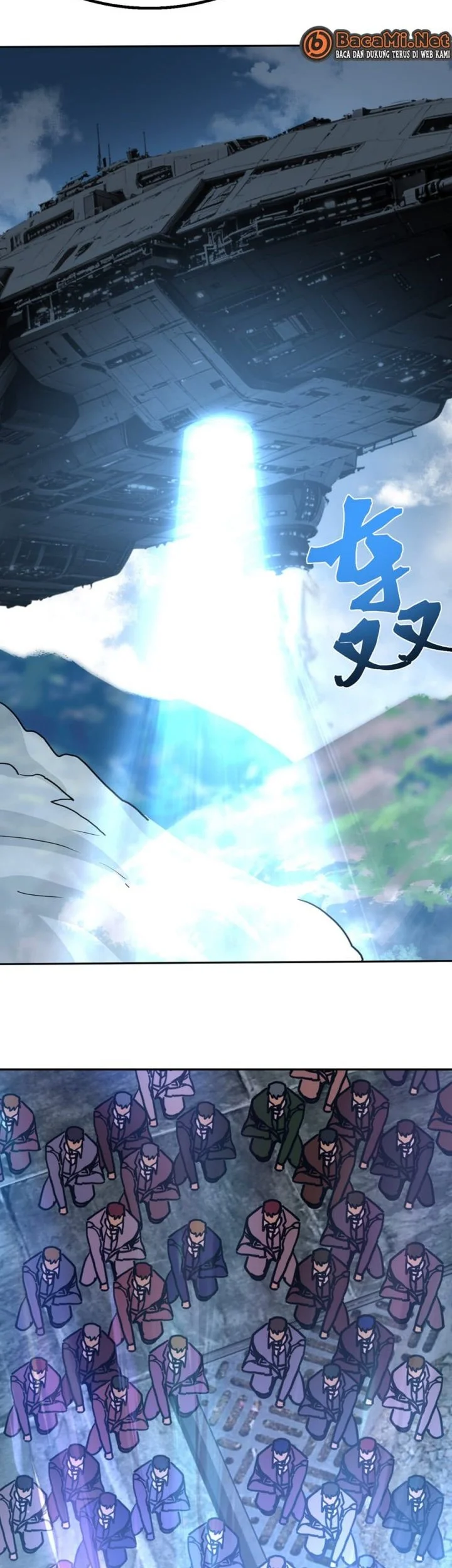 Apex Future Martial Arts Chapter 314 Gambar 11