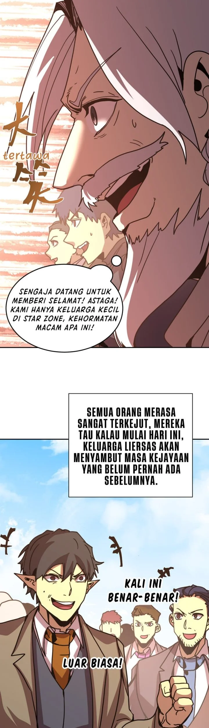 Apex Future Martial Arts Chapter 314 Gambar 16