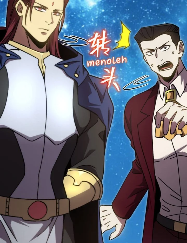 Apex Future Martial Arts Chapter 314 Gambar 25