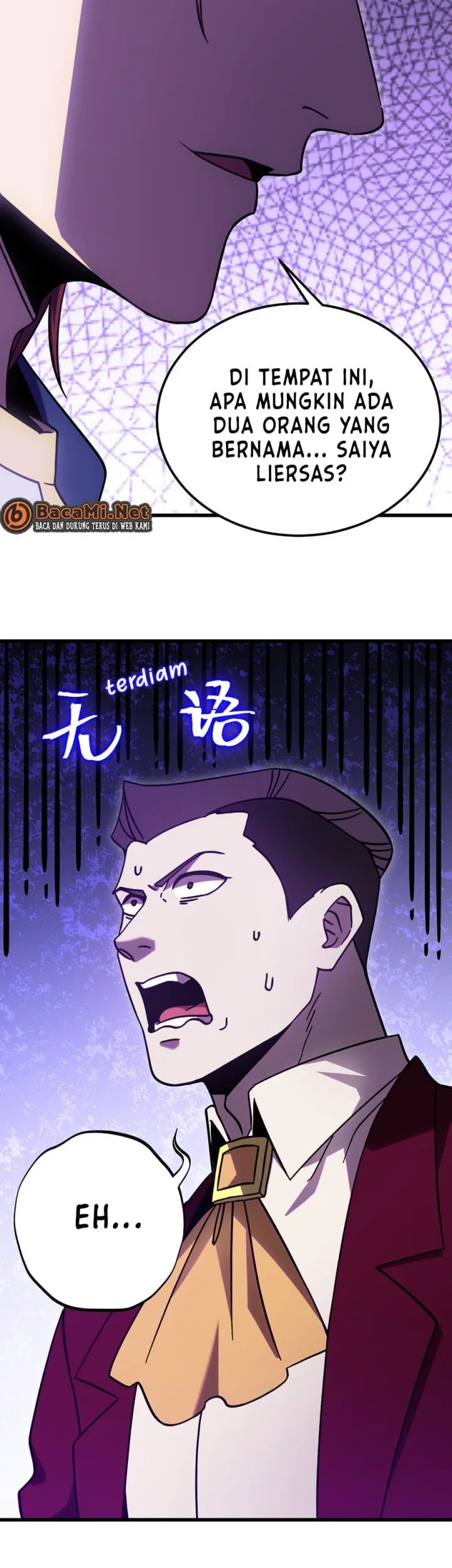 Apex Future Martial Arts Chapter 314 Gambar 31