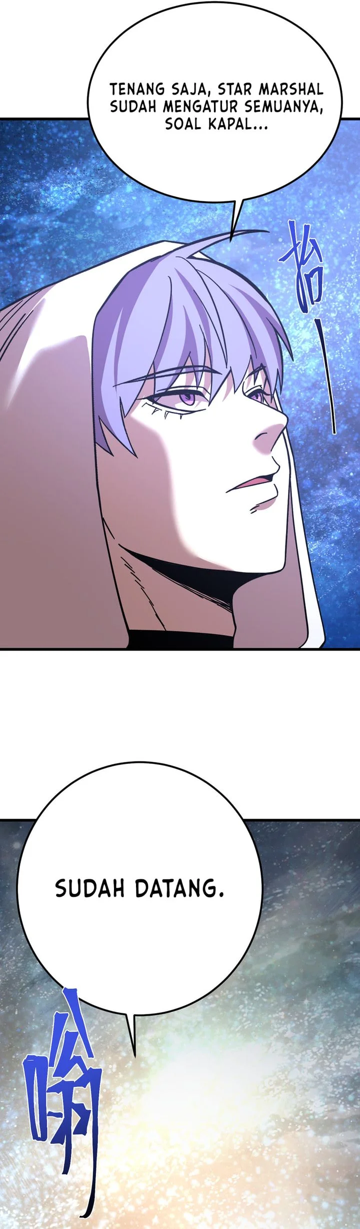 Apex Future Martial Arts Chapter 315 Gambar 5