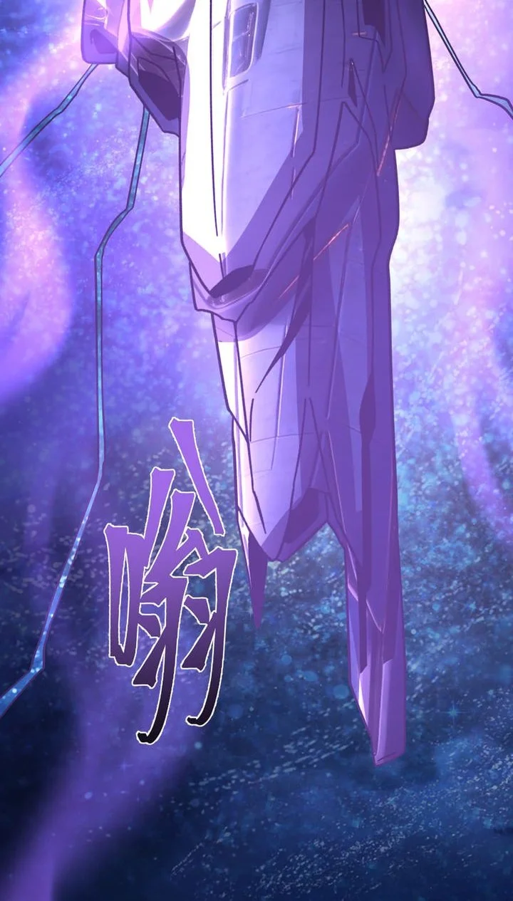 Apex Future Martial Arts Chapter 315 Gambar 9