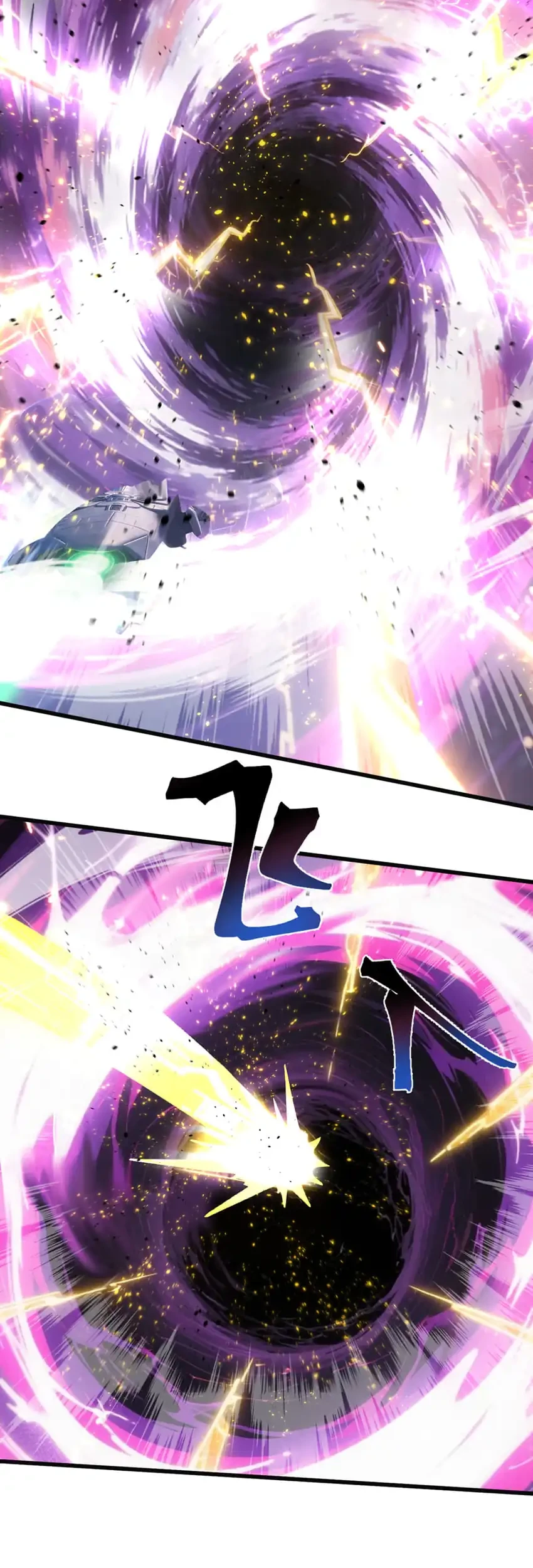 Apex Future Martial Arts Chapter 316 Gambar 32