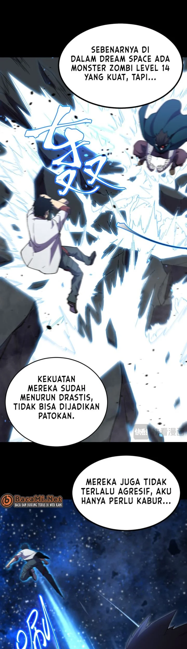 Apex Future Martial Arts Chapter 317 Gambar 36