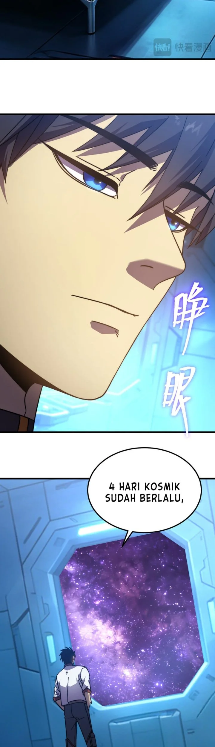 Apex Future Martial Arts Chapter 317 Gambar 32