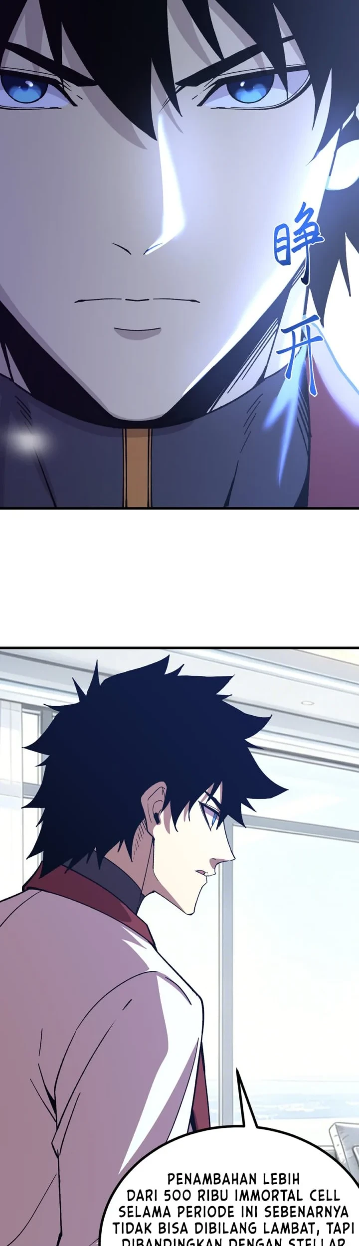 Apex Future Martial Arts Chapter 318 Gambar 39