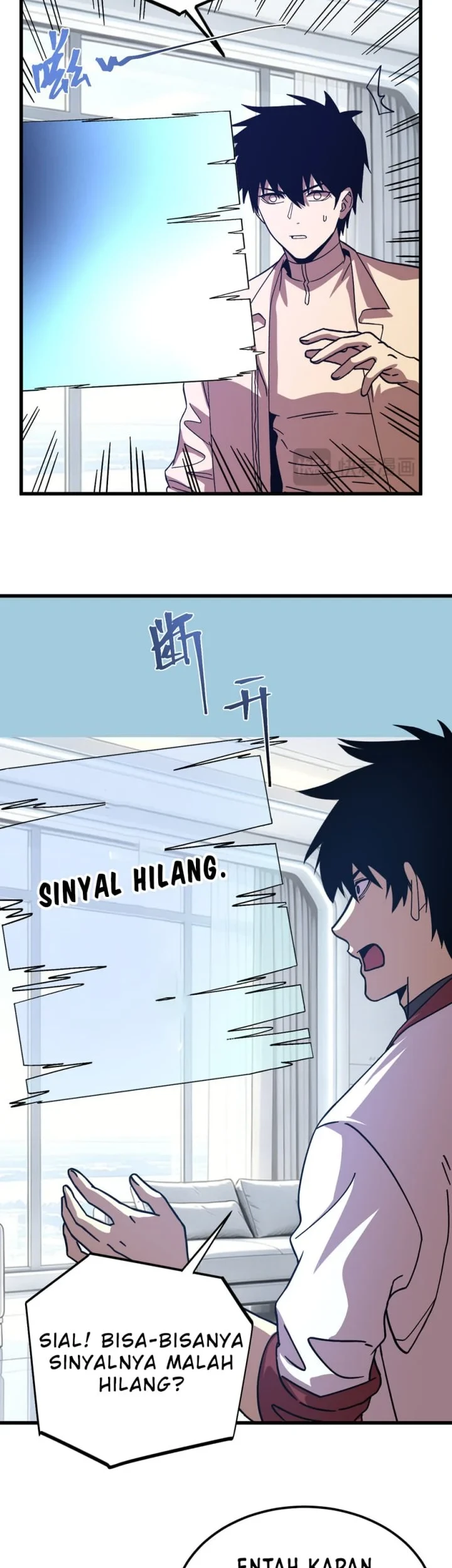 Apex Future Martial Arts Chapter 318 Gambar 32