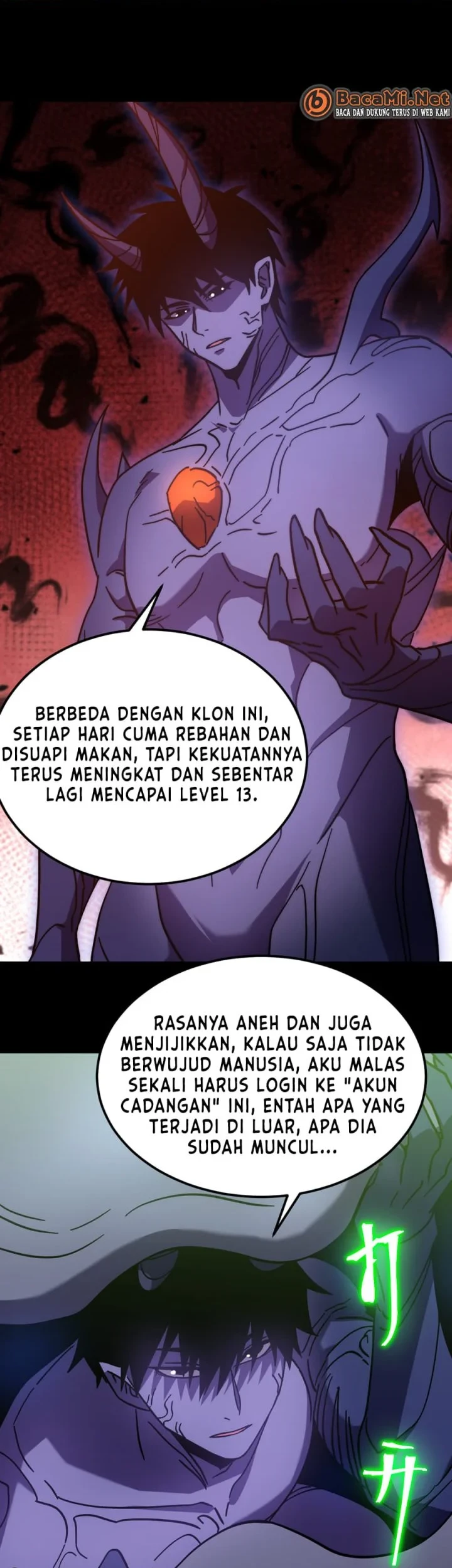 Apex Future Martial Arts Chapter 319 Gambar 43