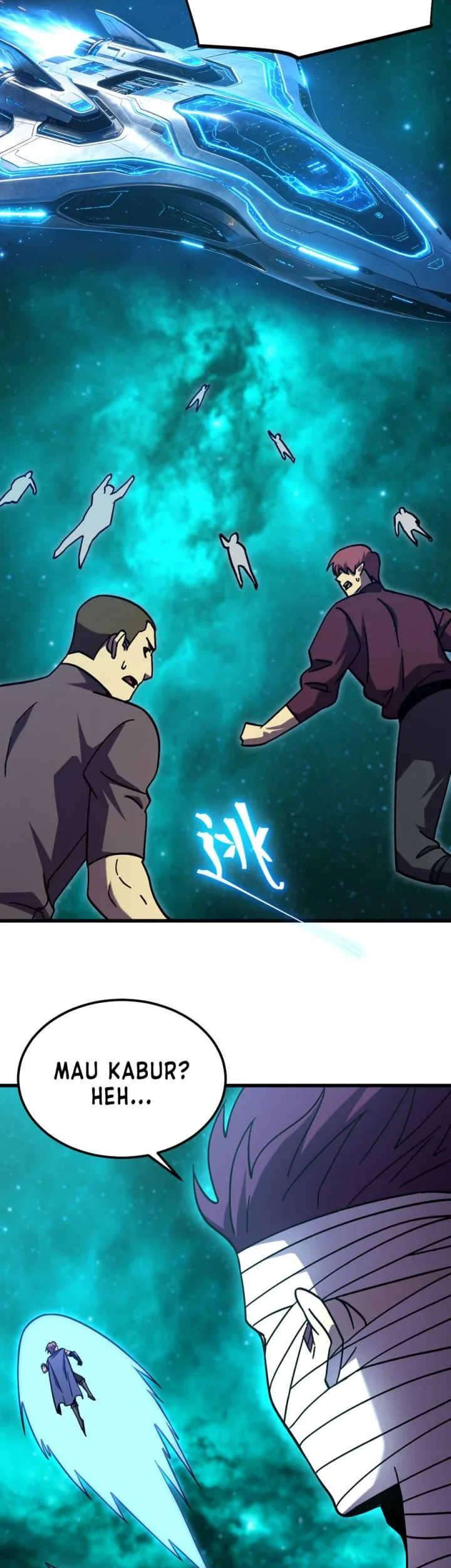 Apex Future Martial Arts Chapter 319 Gambar 32