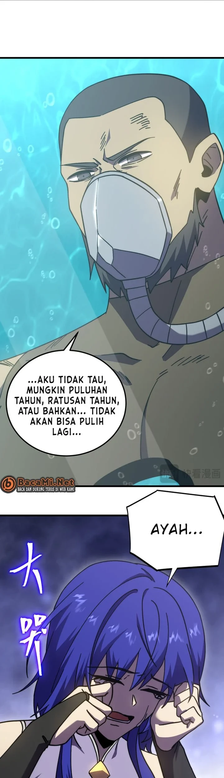 Apex Future Martial Arts Chapter 322 Gambar 44
