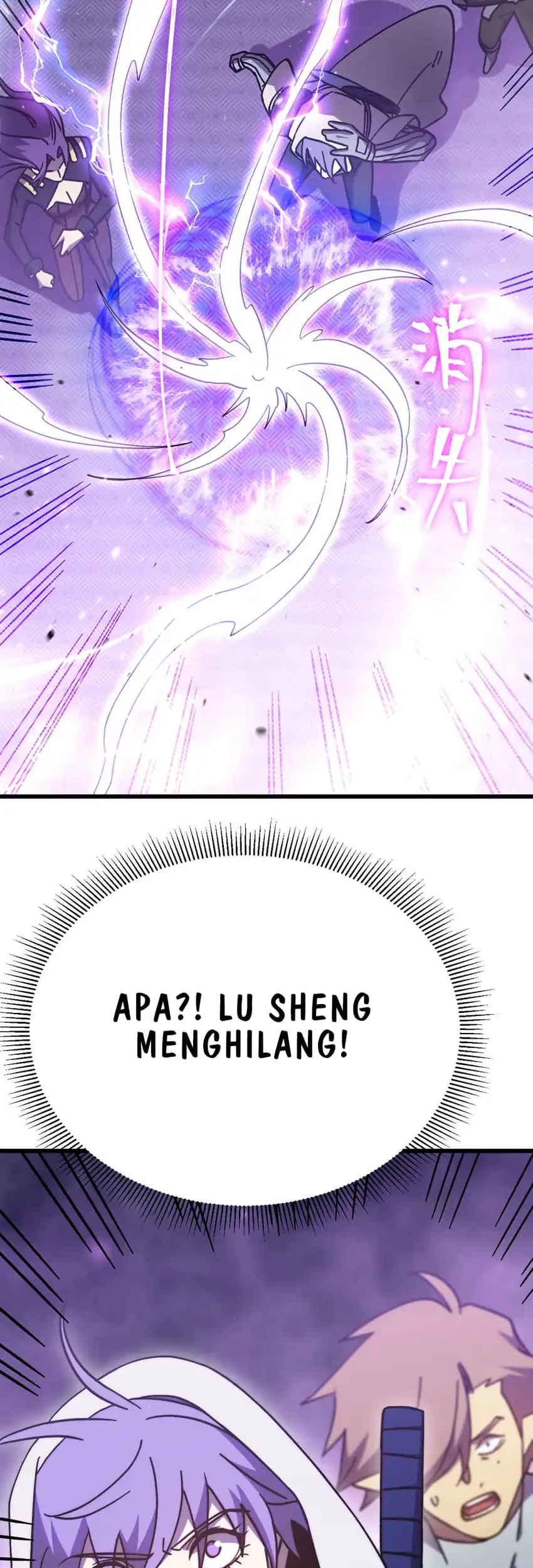 Apex Future Martial Arts Chapter 324 Gambar 39