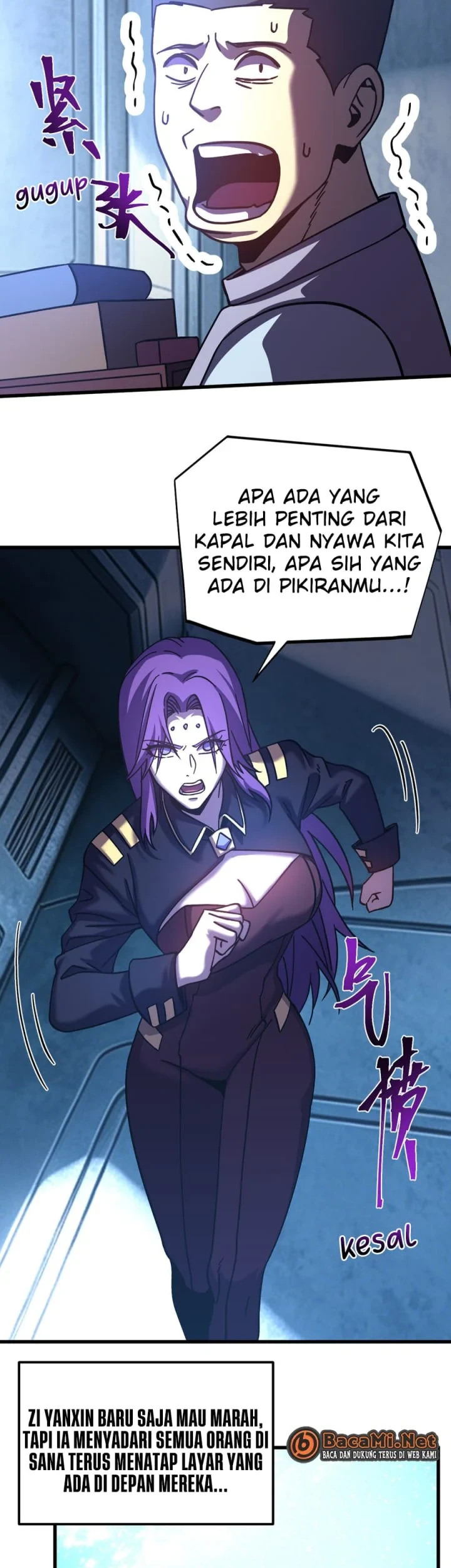 Apex Future Martial Arts Chapter 325 Gambar 42