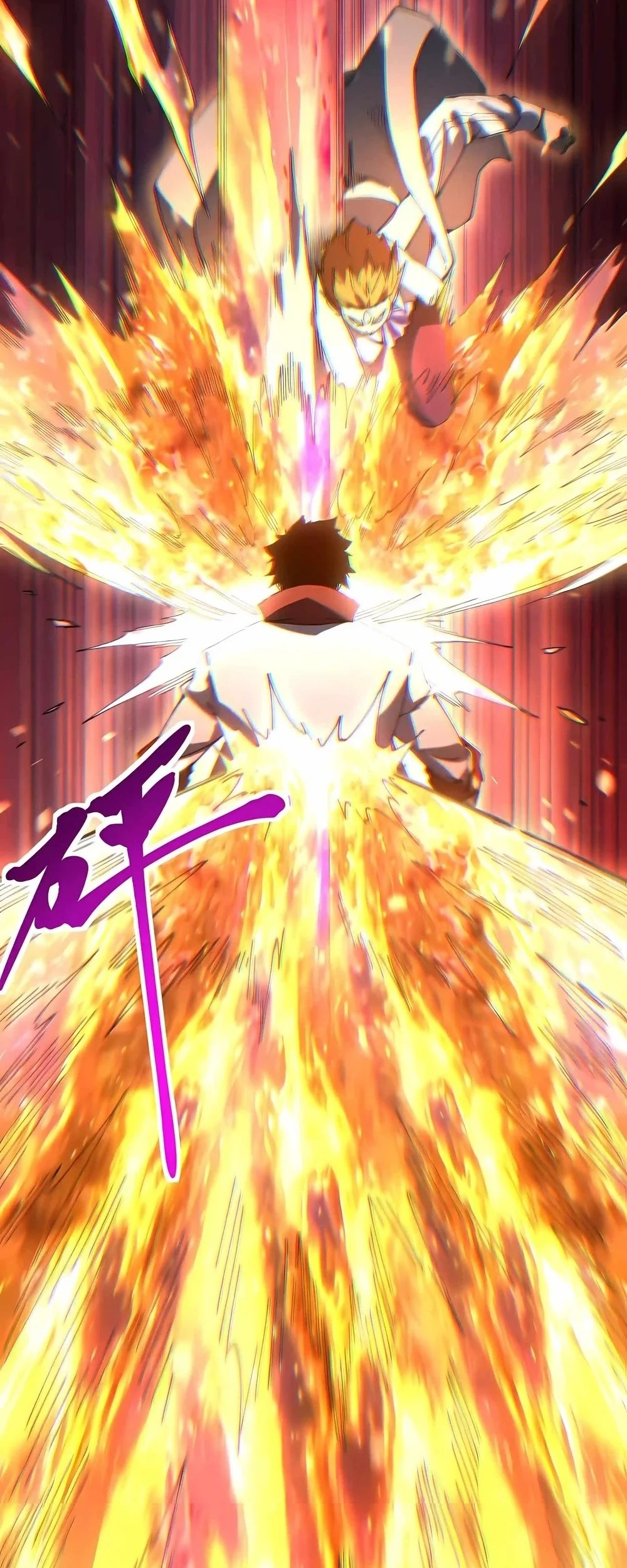 Apex Future Martial Arts Chapter 341 halaman 16