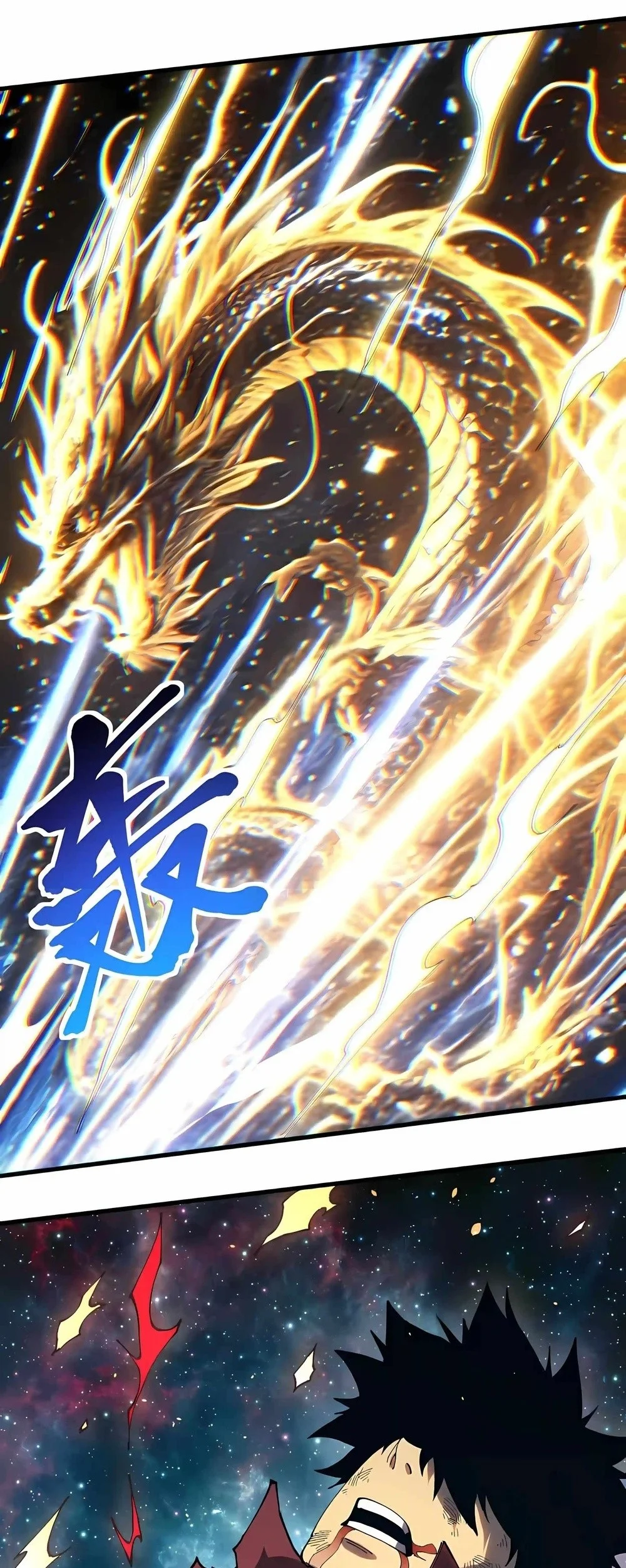 Apex Future Martial Arts Chapter 341 halaman 18