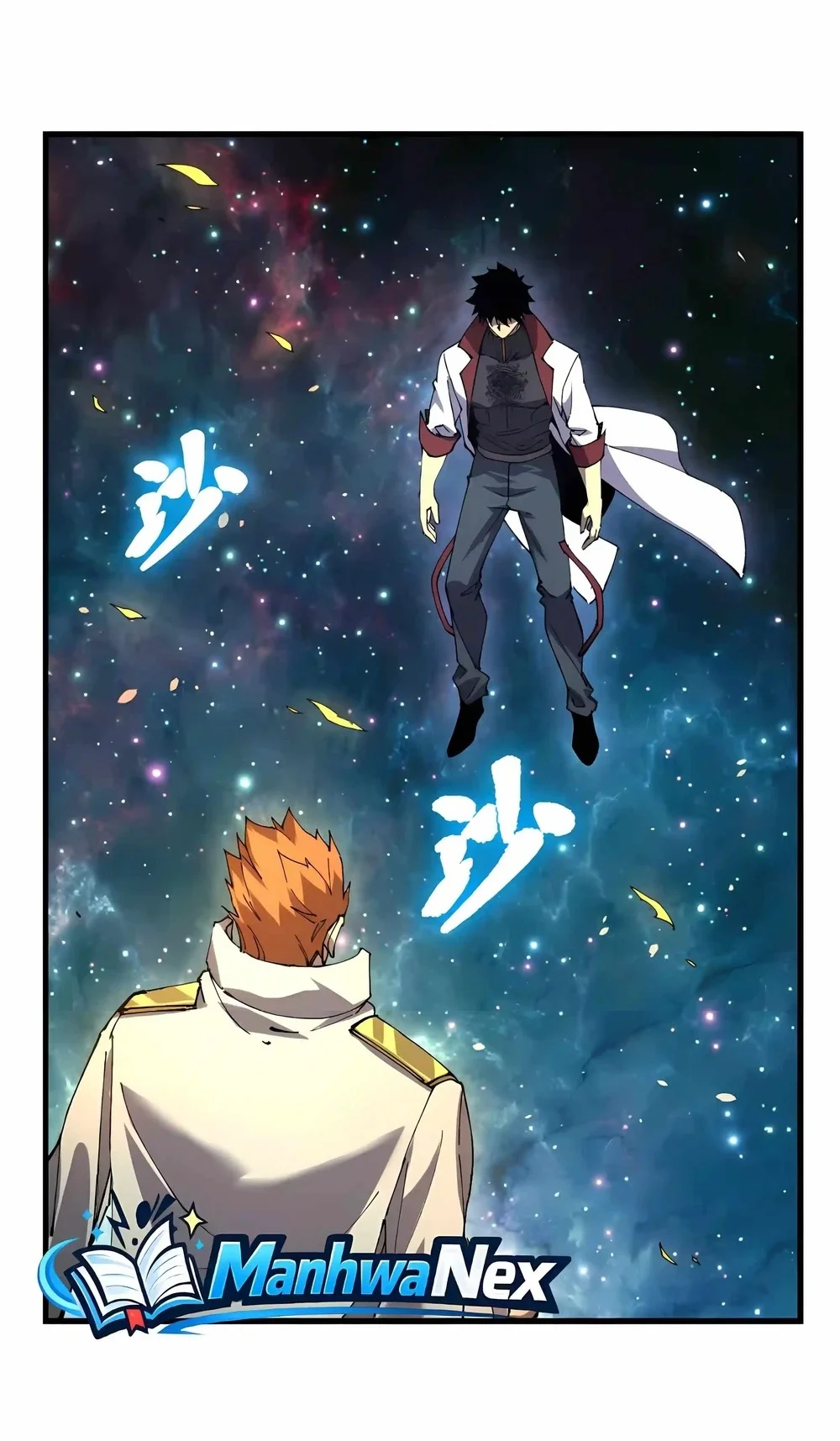 Apex Future Martial Arts Chapter 341 halaman 27
