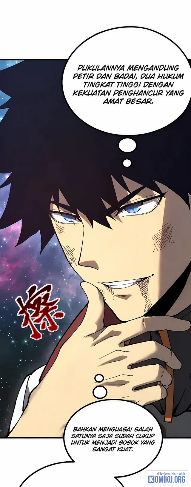 Apex Future Martial Arts Chapter 341 halaman 28