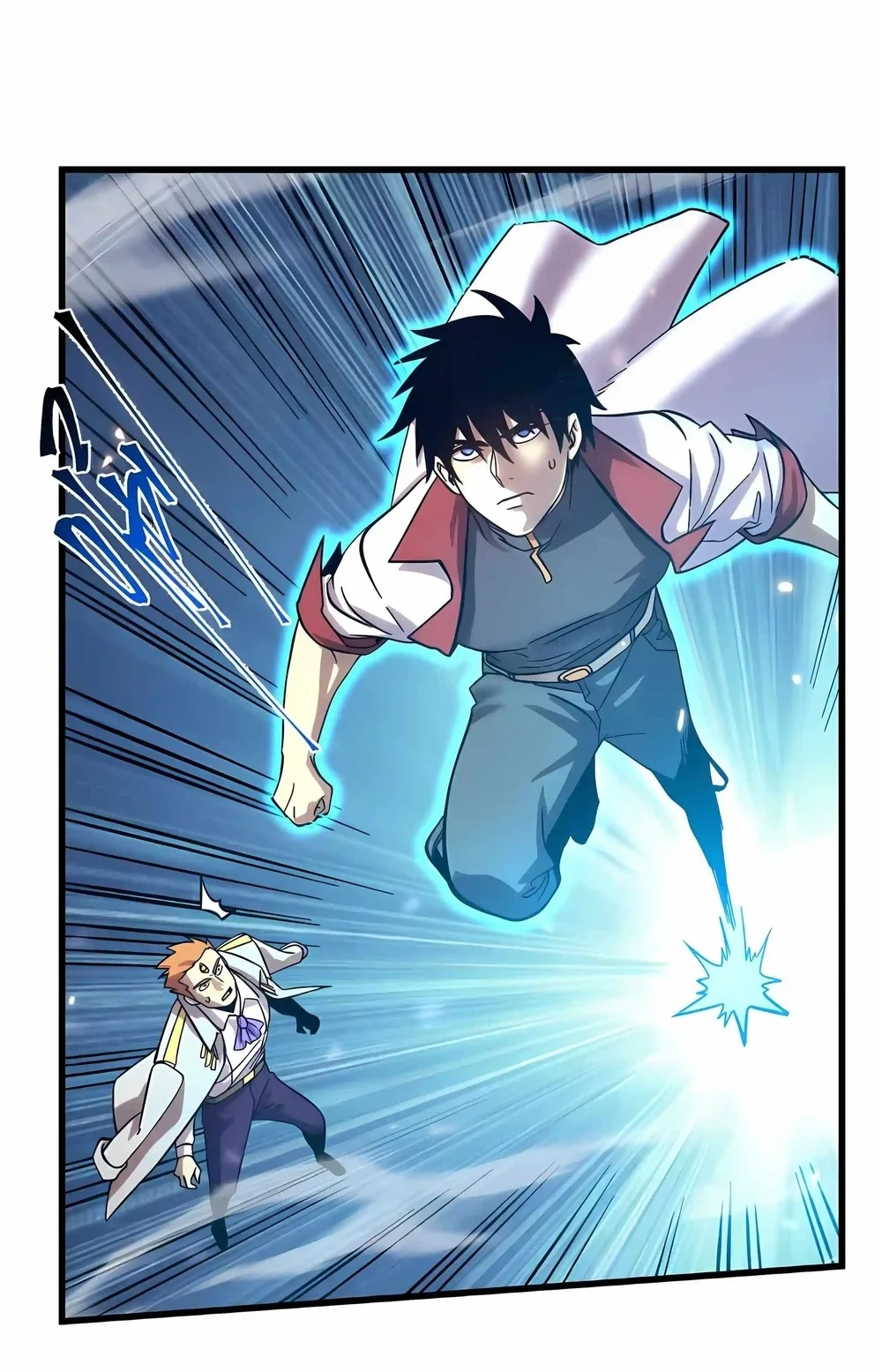 Apex Future Martial Arts Chapter 341 halaman 69