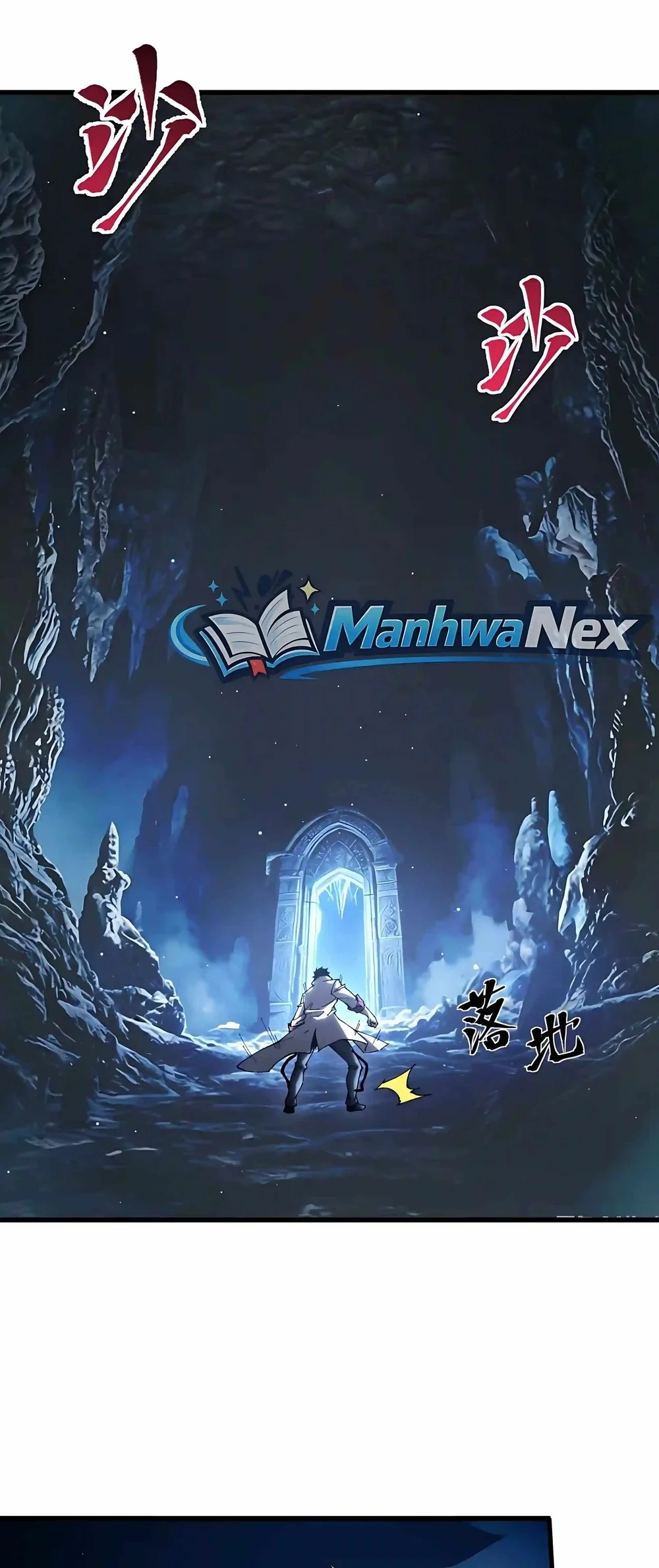 Apex Future Martial Arts Chapter 344 Gambar 23