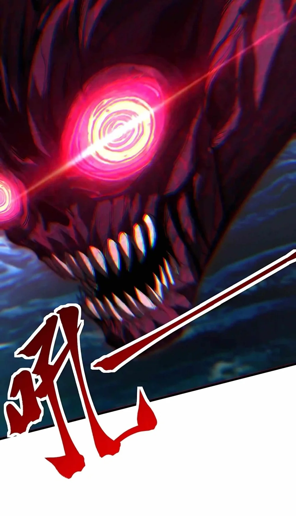 Apex Future Martial Arts Chapter 344 Gambar 30